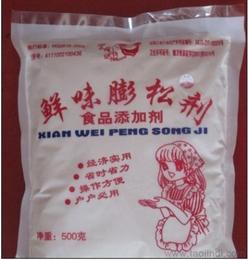 膨松劑與飼料原料市場(chǎng)解析 價(jià)格、廠家與批發(fā)采購指南